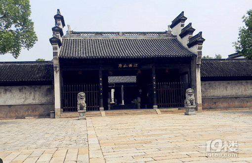江浙分府攻略 古代气派的政府部门