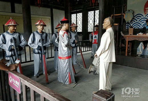 江浙分府攻略 古代气派的政府部门