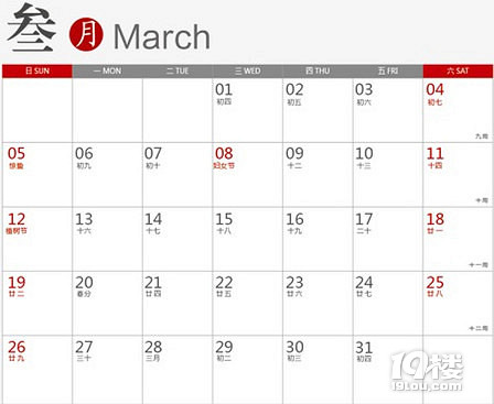 2017(qing)ƴٹ Sÿ¶