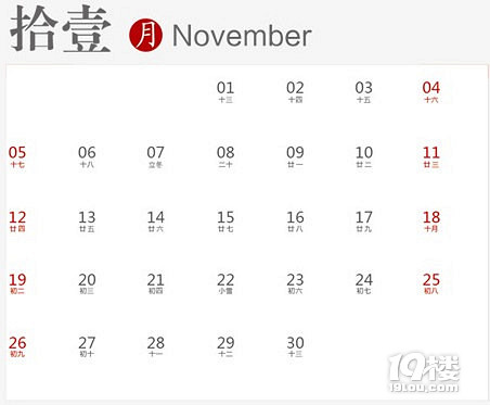 2017(qing)ƴٹ Sÿ¶