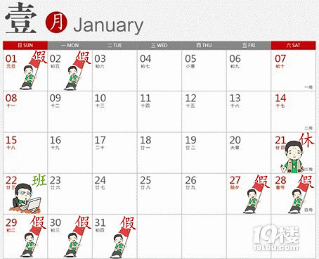 2017(qing)ƴٹ Sÿ¶