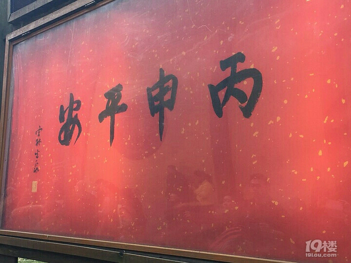 (bo)졪20171