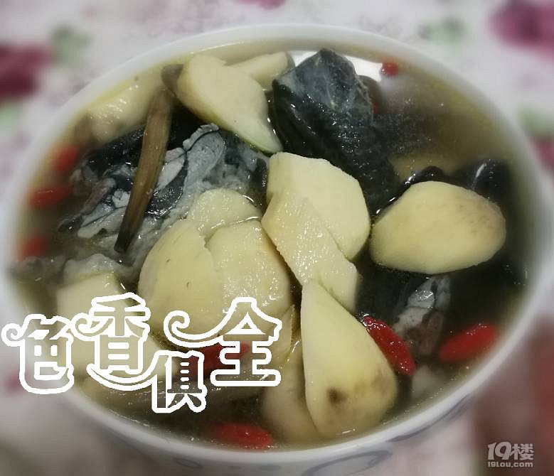 oƢȹu
