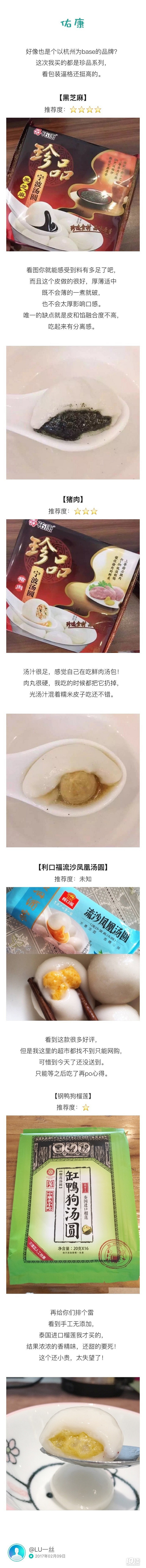 Ա鳬нٷNAVԪԓʲôA