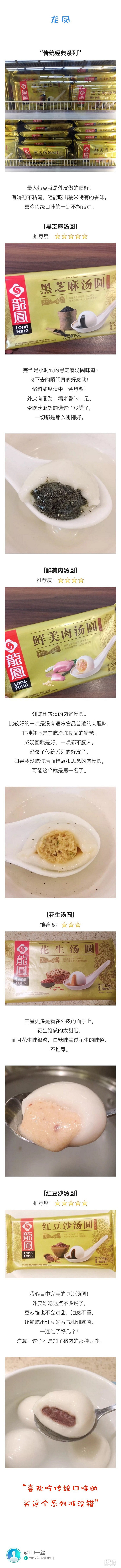 Ա鳬нٷNAVԪԓʲôA