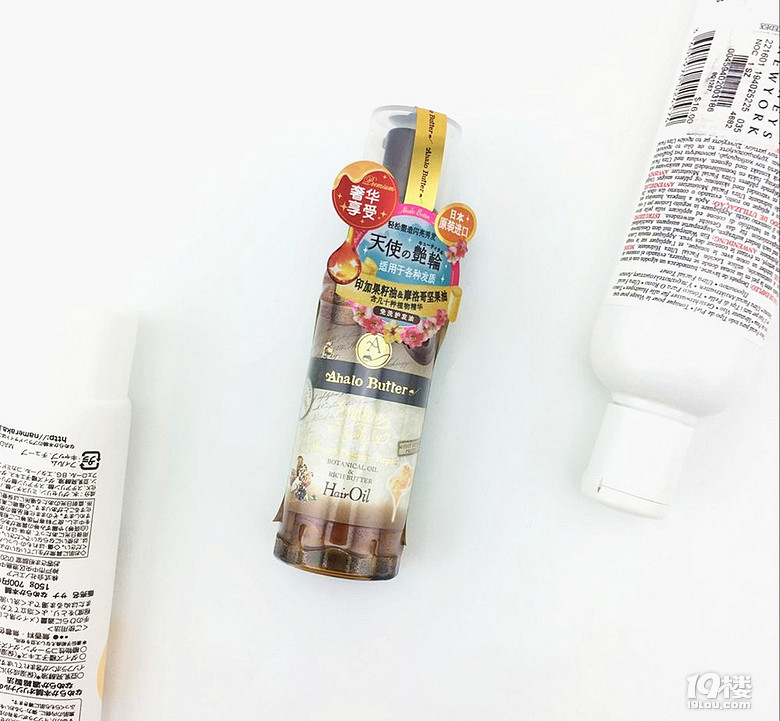 【護膚心得】美白保濕抗老通通搞定！這些護膚單品你不能沒有