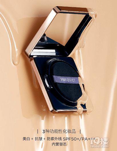 pony大神推薦過(guò)的好用又不貴的網(wǎng)紅爆品 各種真人試色