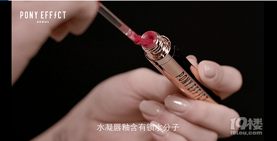 pony大神推薦過(guò)的好用又不貴的網(wǎng)紅爆品 各種真人試色