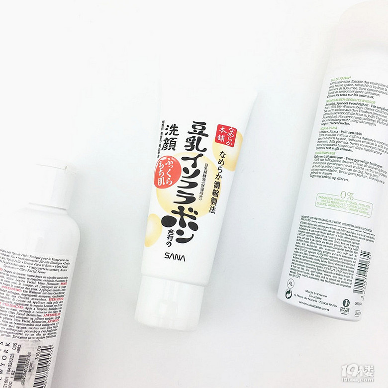 【護膚心得】美白保濕抗老通通搞定！這些護膚單品你不能沒有