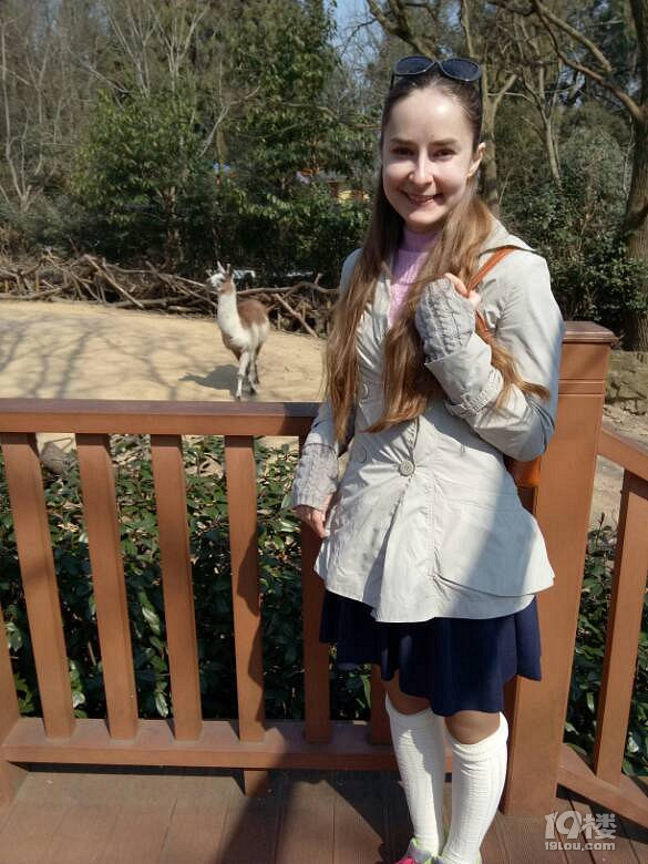 A Visit to Hangzhou Zoo