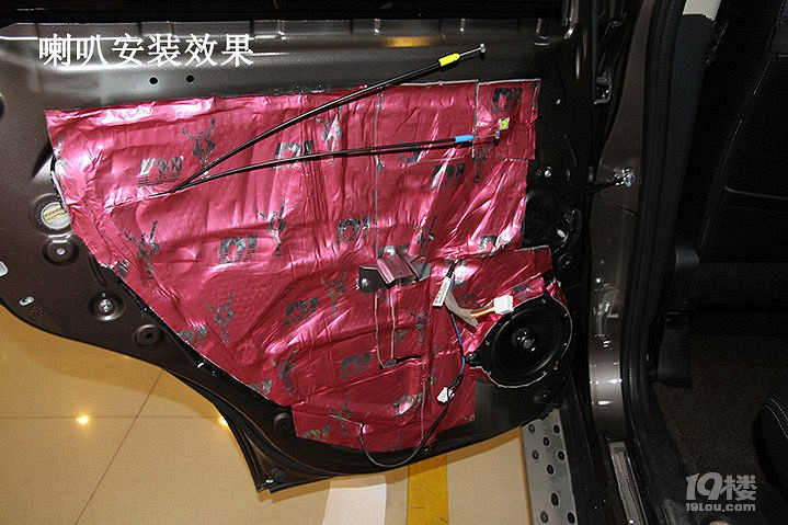 紀(jì)念我是怎么折騰我車(chē)音響的，不喜勿噴，略過(guò)就好