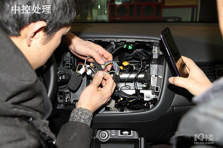 紀(jì)念我是怎么折騰我車(chē)音響的，不喜勿噴，略過(guò)就好