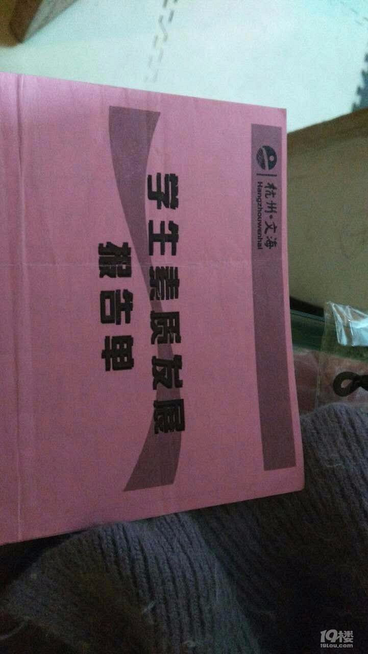 l(shu)Zӂ֪(qun)x(qun)