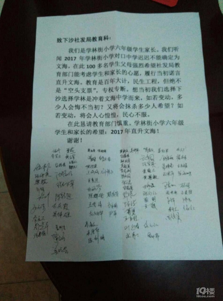 l(shu)Zӂ֪(qun)x(qun)
