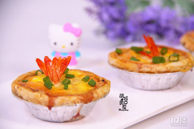 厲害了，中西結(jié)合の鮮蝦蛋撻