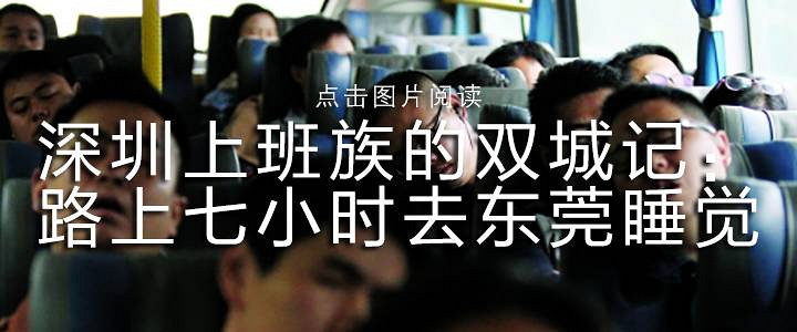 a手指一幕!上地一手指抢秒深圳铁,1岁视频男童父亲荣梓钰图片