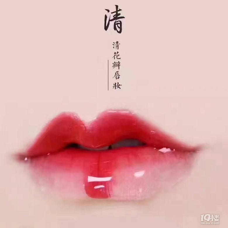 ˌ治e