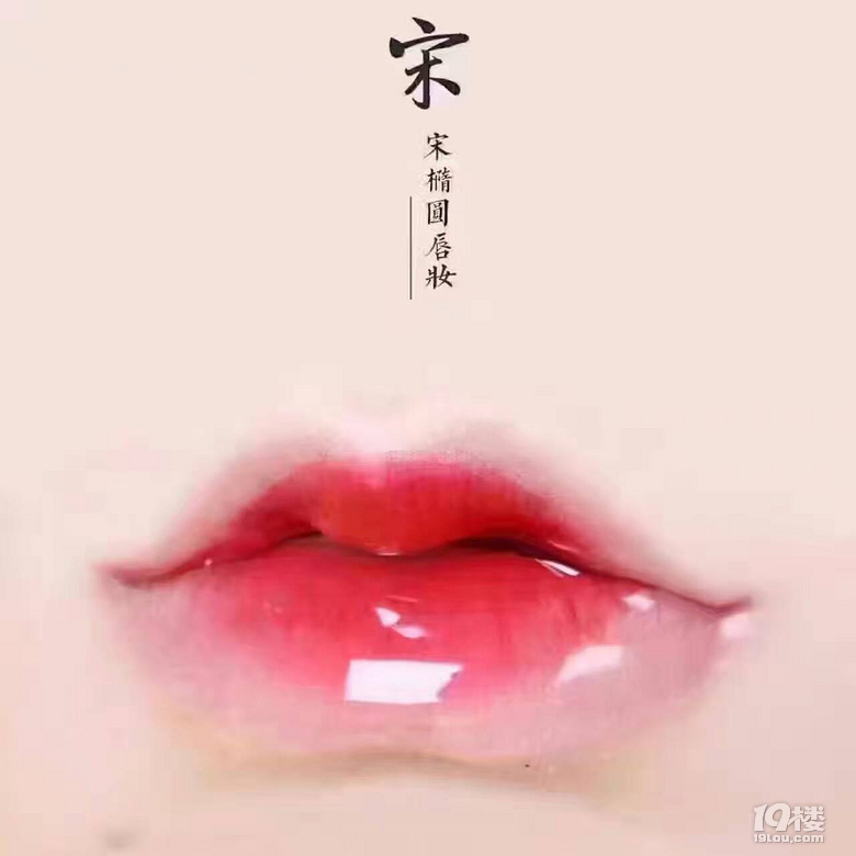 ˌ治e