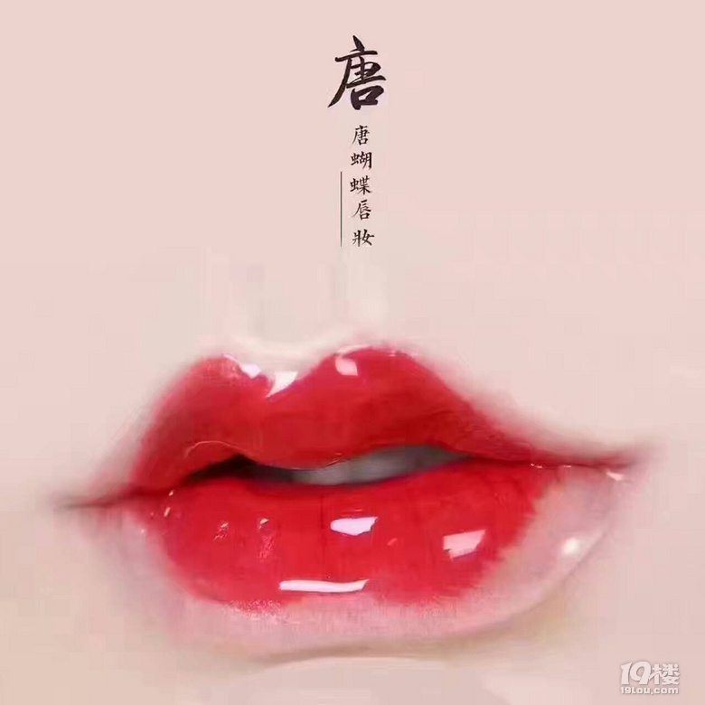 ˌ治e