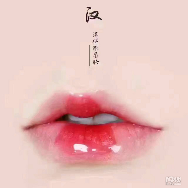 ˌ治e