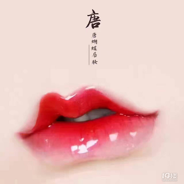 ˌ治e