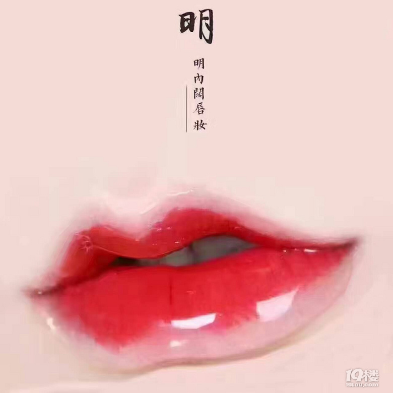 ˌ治e