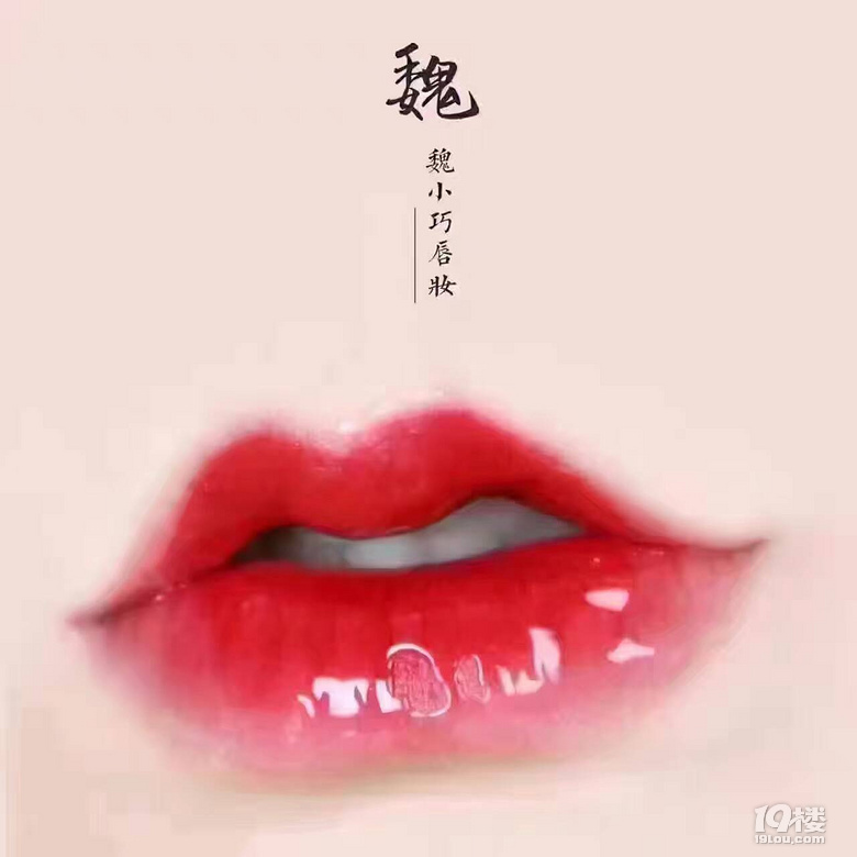 ˌ治e