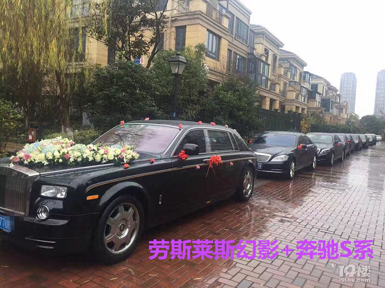 杭州婚庆用车,商务用车,旅游包车,长期用