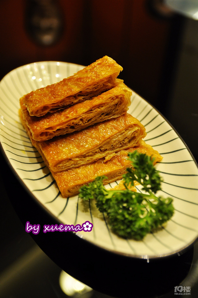 ²/Ʒĺ˻ĵҳԺrȥġݼƼ