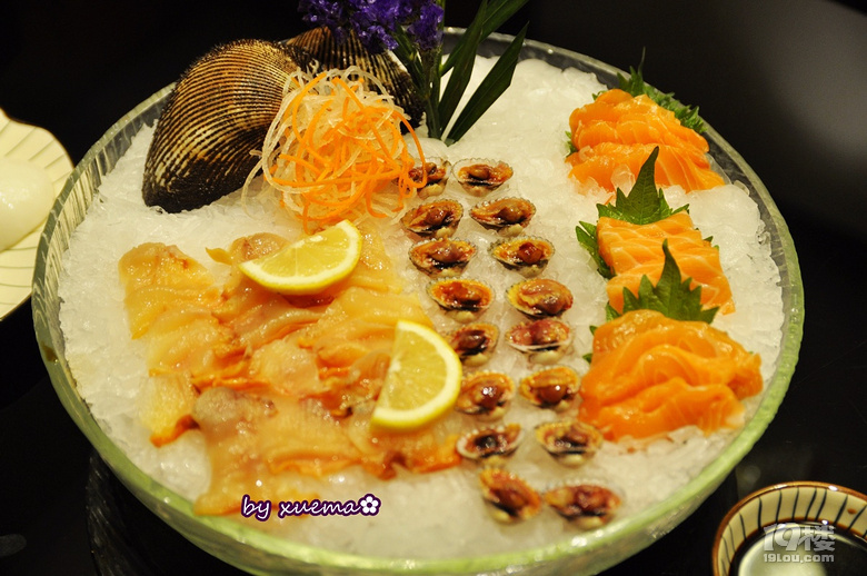 ²/Ʒĺ˻ĵҳԺrȥġݼƼң