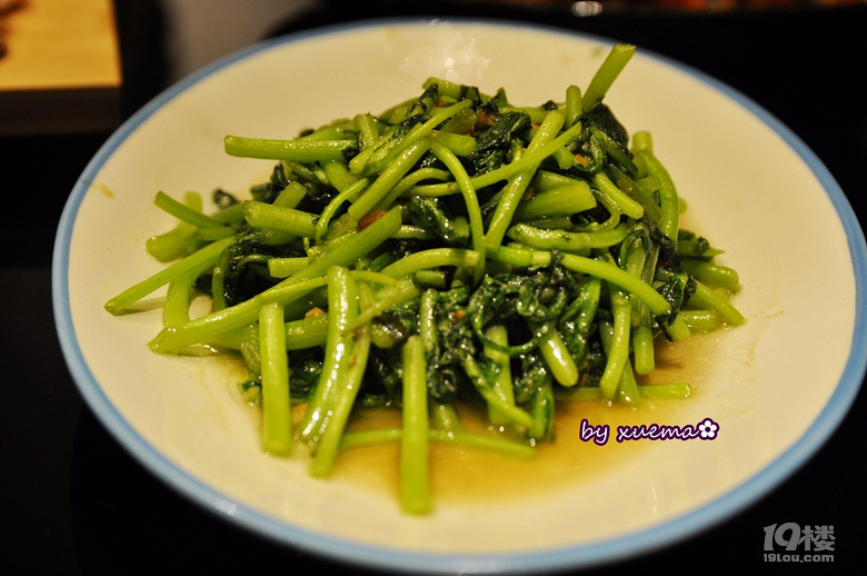 ²/Ʒĺ˻ĵҳԺrȥġݼƼң