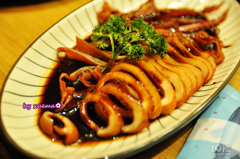 ²/Ʒĺ˻ĵҳԺrȥġݼƼ