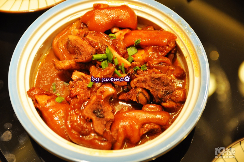 ²/Ʒĺ˻ĵҳԺrȥġݼƼ