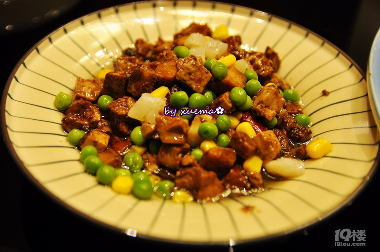 ²/Ʒĺ˻ĵҳԺrȥġݼƼ