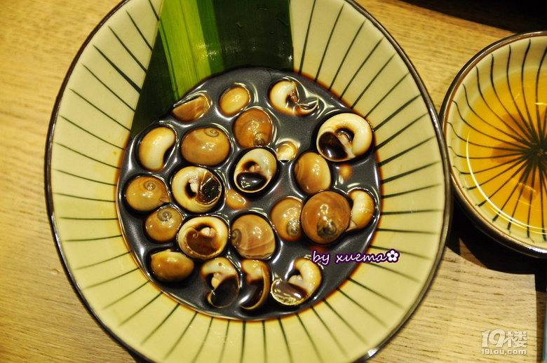 ²/Ʒĺ˻ĵҳԺrȥġݼƼң