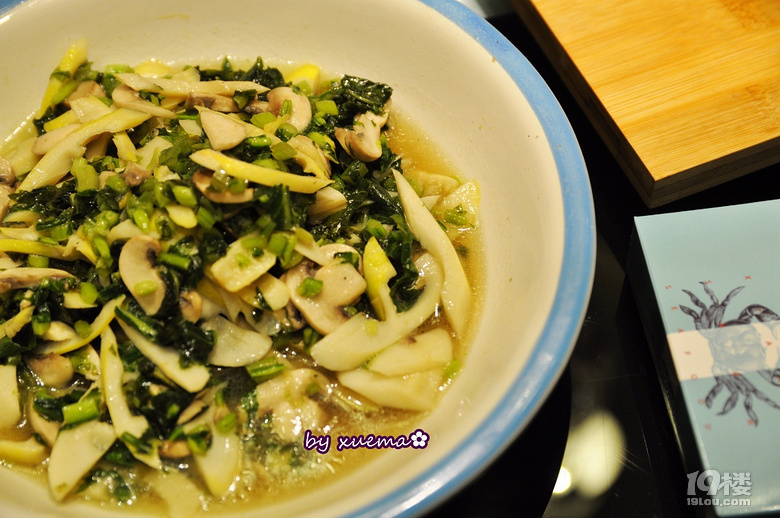 ²/Ʒĺ˻ĵҳԺrȥġݼƼ