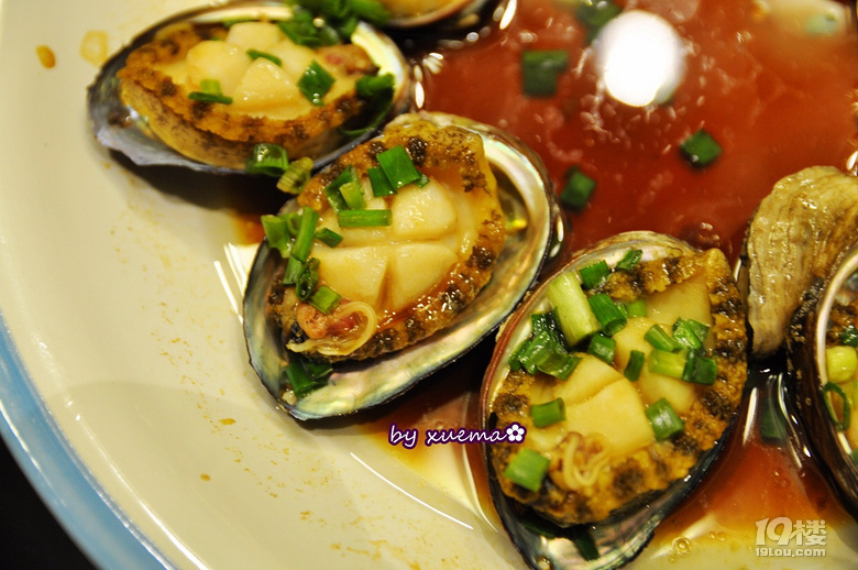 ²/Ʒĺ˻ĵҳԺrȥġݼƼң