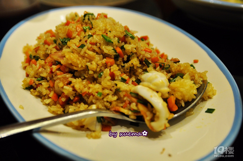 ²/Ʒĺ˻ĵҳԺrȥġݼƼ