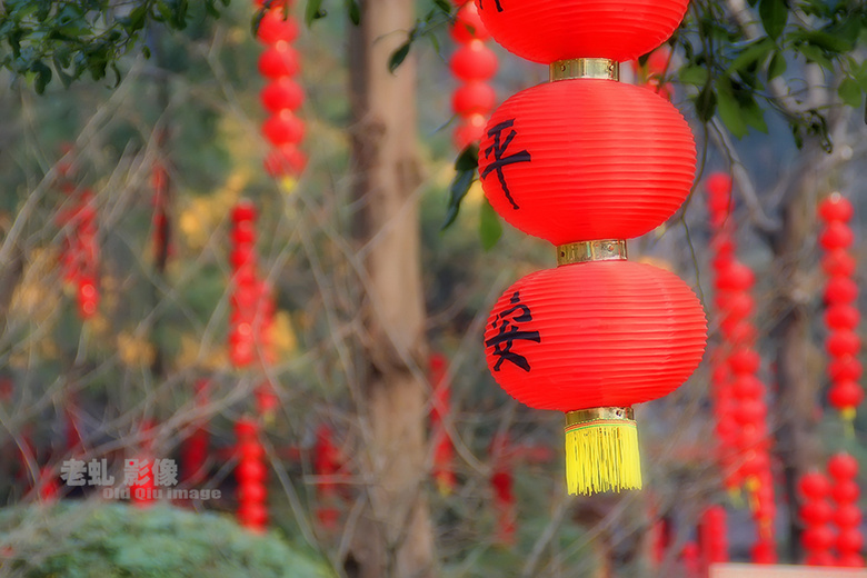 法喜寺續(xù)