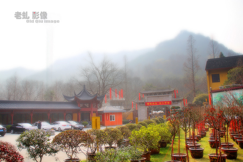 法喜寺續(xù)
