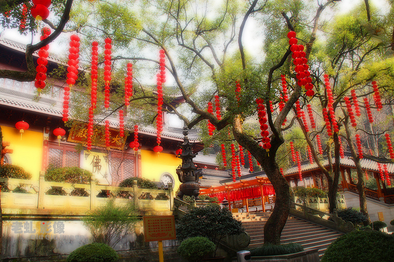 法喜寺續(xù)