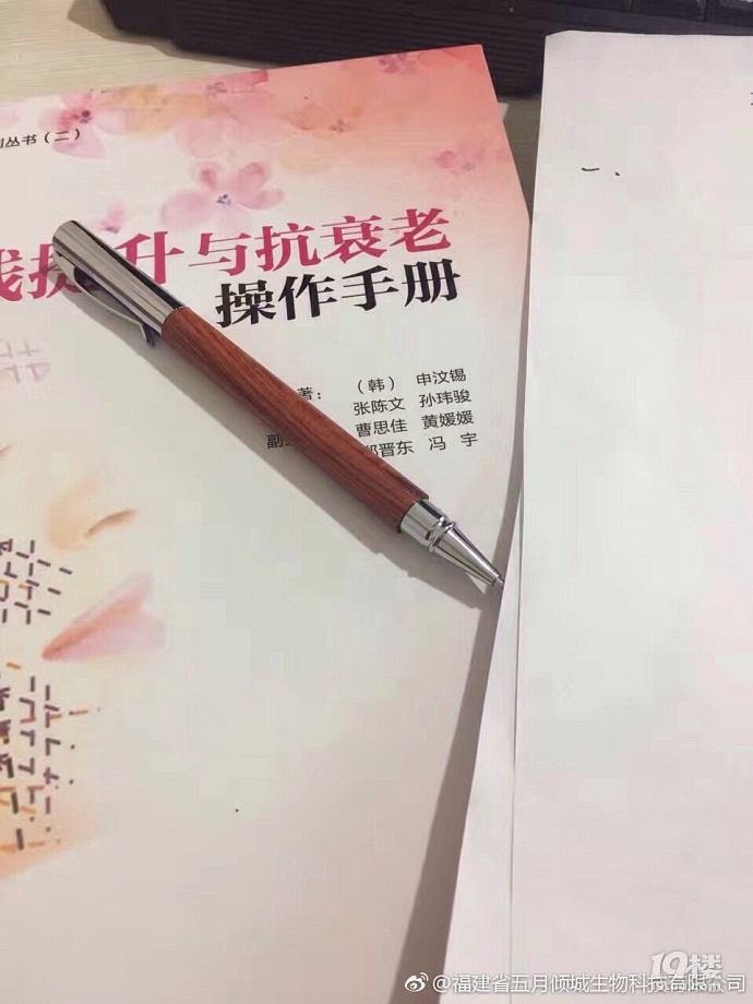 J(rn)湤ŮV