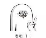 說去踏青結(jié)果迷路 誤打誤撞發(fā)現(xiàn)余杭徑山里的一家餐