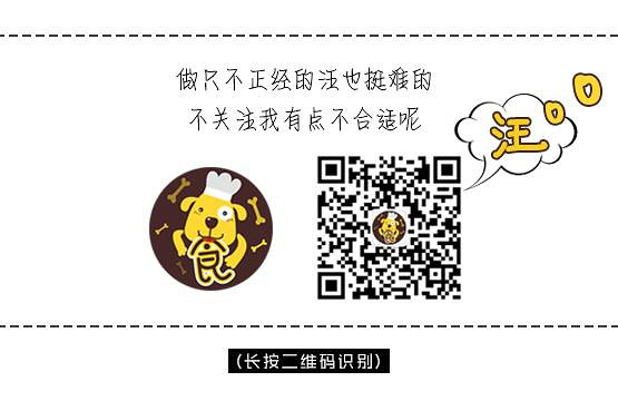 3個非常值得你翹班來的餐廳 但周末就不要來這湊熱鬧了