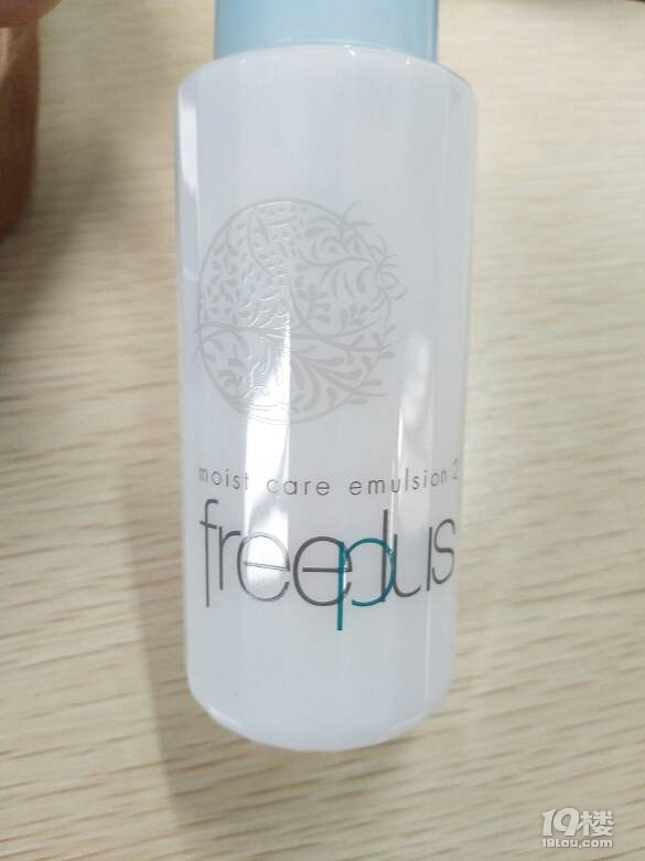 每天都是315!芙丽芳丝也是日本核辐射区域的?