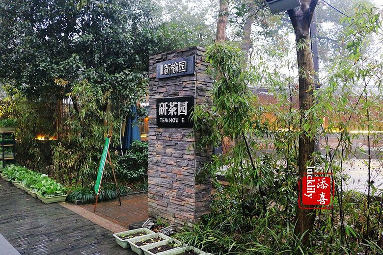 這3家店在老杭州人心中才叫真網(wǎng)紅  爸媽兒子都愛來