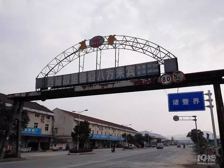 周末驅(qū)車杭州80公里之外 的確只是為了吃一碗次塢打鹵面