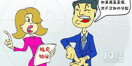 ǰؔ(ci)a(chn)ν綨ǰؔ(ci)a(chn)ô綨