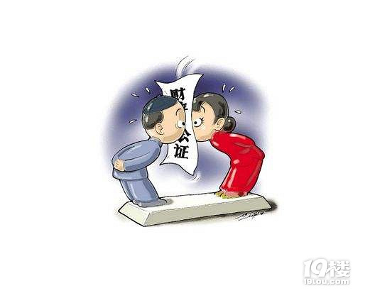 ǰؔ(ci)a(chn)ν綨ǰؔ(ci)a(chn)ô綨