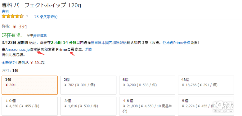Ձُ֮ʊyo(h)w]